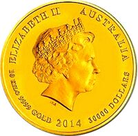  30 000 долларов 2014 года, Год лошади, фото 1 
