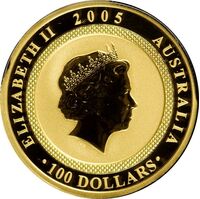  100 долларов 2005 года, 60-я годовщина окончания Второй мировой войны, фото 1 