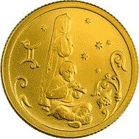  25 рублей 2005 год (золото, Близнецы), фото 1 