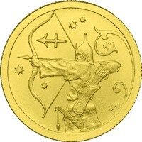  25 рублей 2005 год (золото, Стрелец), фото 1 