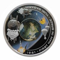  1 Доллар 2008 года, Юрий Гагарин, фото 1 