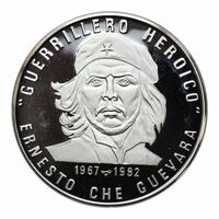  10 Песо 1992 года, 25 годовщина смерти Че Гевара, фото 1 