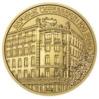  100 Евро 2007 года, Linke Wienzeile, фото 1 