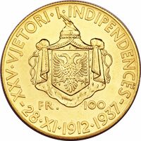  100 франга ари 1937 года, 25 лет Независимости, фото 1 