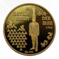  1000 Тенге 2001 года, Археологические находки, фото 1 