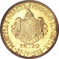  20 франга ари 1938 года, Свадьба Короля Зогу I, фото 1 