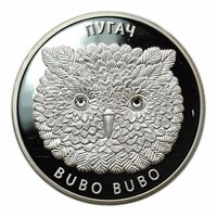  20 рублей 2010 года, Сова, фото 1 