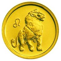  25 рублей 2002 года, Лев, фото 1 