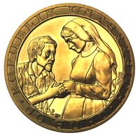  50 Евро 2003 года, Христианское милосердие - Добрый самаритянин, фото 1 