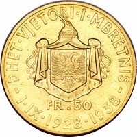  50 франга ари 1938 года, 10 лет правлению Короля Зогу I, фото 1 