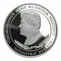  500 Манат 2000 года, Мавзолей Шир-Кабир, фото 1 