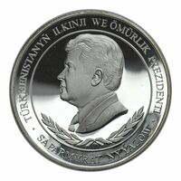  500 Манат 2000 года, Меxеть в Аннау, фото 1 