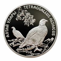  500 Тенге 2006 года, Алтайский Улар, фото 1 
