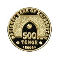  500 Тенге 2006 года, Аль-Наби, Медина, фото 1 