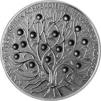  500 Тенге 2013 года, Родина яблок, фото 1 