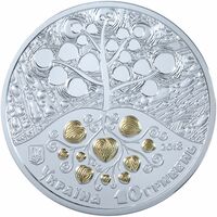  10 гривен 2018 года, Копание картошки, фото 1 