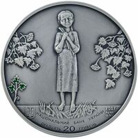  20 гривен 2007 года, Голодомор — геноцид украинского народа, фото 1 