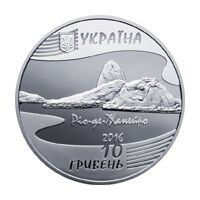  10 гривен 2016 года, Игры XXXI олимпиады, фото 1 