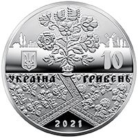 10 гривен 2021 года, Решетиловское ковроткачество, фото 1 