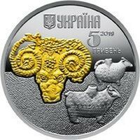  5 гривен 2019 года, Баран, фото 1 