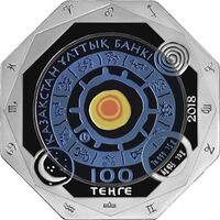  100 тенге 2018 года, Рыбы, фото 1 