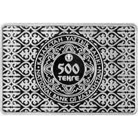  500 Тенге 2015 года, Тазы, фото 1 