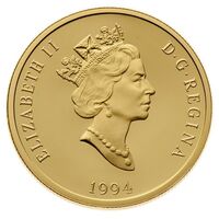  200 долларов 1994 года, Аня из Зелёных Мезонинов, фото 1 