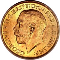  1 соверен 1911-1919 годов, фото 1 