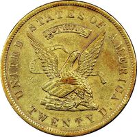  20 долларов 1853 года, Золотой слиток американского образца, фото 1 