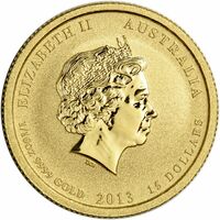  15 долларов 2013 года, Австралийско-американский мемориал Второй мировой войны, фото 1 
