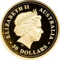  50 долларов 2007 года, Большая белая акула, фото 1 