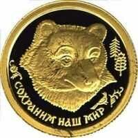  Сохраним наш мир 