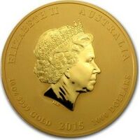  1 000 долларов 2015 года, Год козы, фото 1 