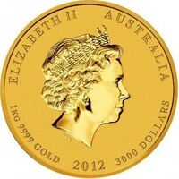  3 000 долларов 2012 года, Год дракона, фото 1 