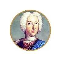  Скупка серебряных монет Петра II 
