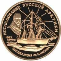  Географическая серия 