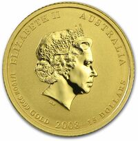  15 долларов 2008 года, Год мыши - цветная, фото 1 