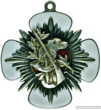  Жетон Балтийского общества правильной охоты и стрельбы Вариант 4, фото 1 