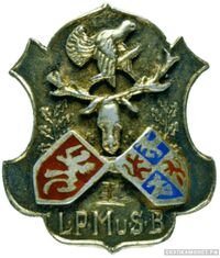  Знак Балтийского общества правильной охоты и стрельбы (уменьшенный размер) Вариант 2, фото 1 