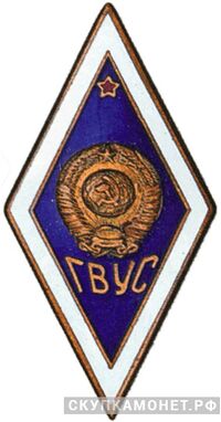  Горьковское военное училище связи, фото 1 