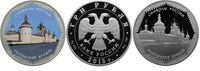 3 рубля 2015 Символы России. Ростовский кремль (proof/спец. исполнение), фото 1 