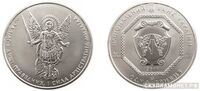  1 гривна 2013 года «Архангел Михаил»(серебро, Украина), фото 1 