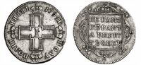  Полуполтинник 1799 года, Павел 1, фото 1 