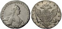  1 рубль 1772 года, Екатерина 2, фото 1 