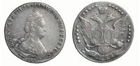  20 копеек 1785 года, Екатерина 2, фото 1 