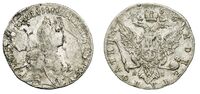  Полтина 1765 года, Екатерина 2, фото 1 