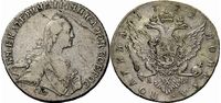  Полтина 1772 года, Екатерина 2, фото 1 