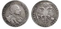  1 рубль 1720 года, Петр 1, фото 1 