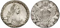  1 рубль 1769 года, Екатерина 2, фото 1 