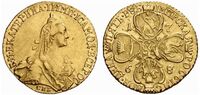  5 рублей 1768 года, Екатерина 2, фото 1 